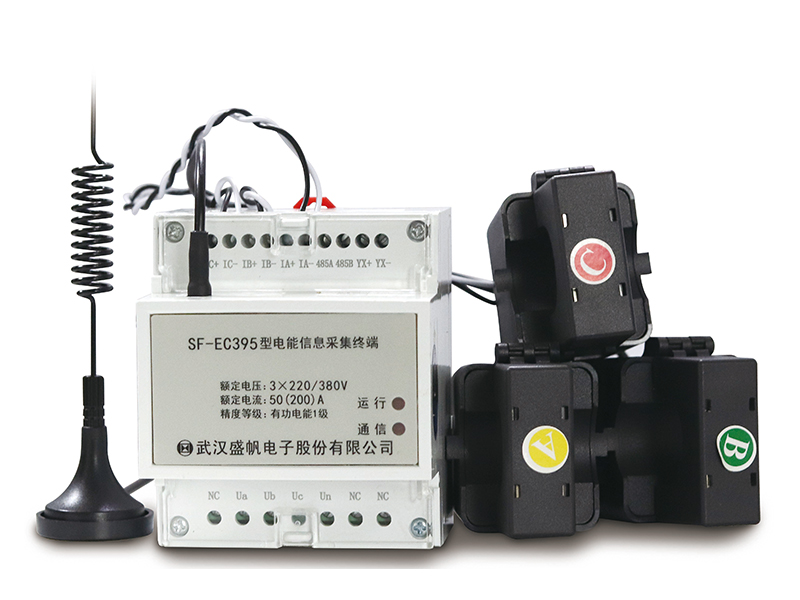 SF-EC395型电能信息收罗终端