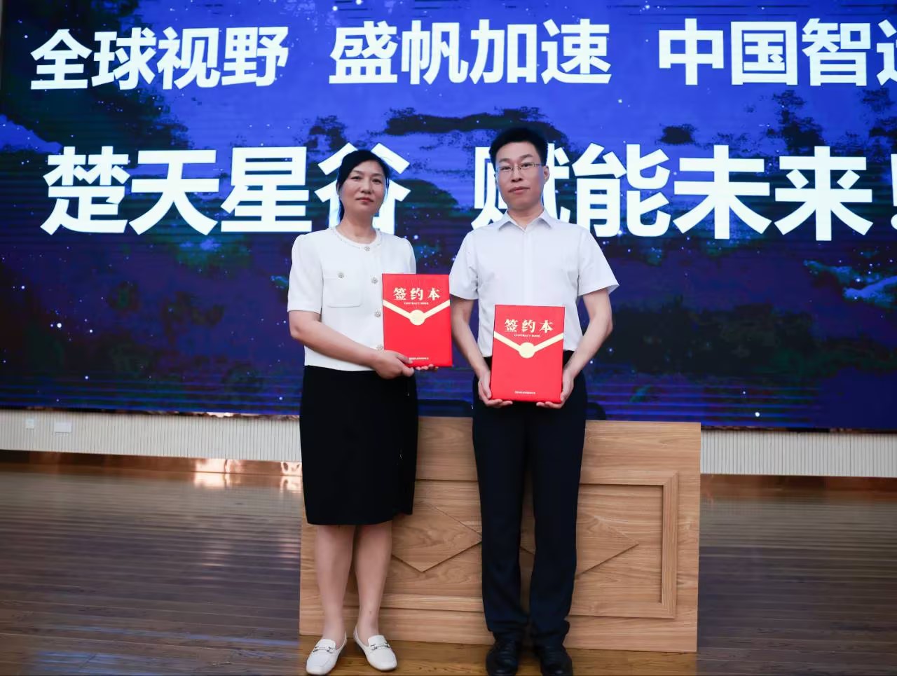 1718937426206402.jpg 1718937426206402.jpg