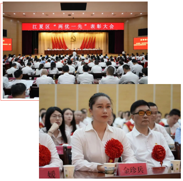 1723105616100944.png 企业微信截图_17231053119340.png