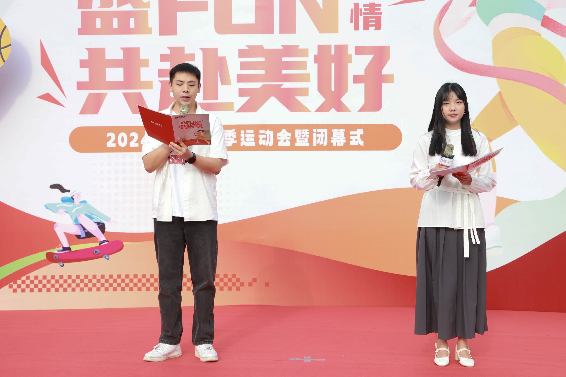 1728887552469564.jpg 1728887552469564.jpg