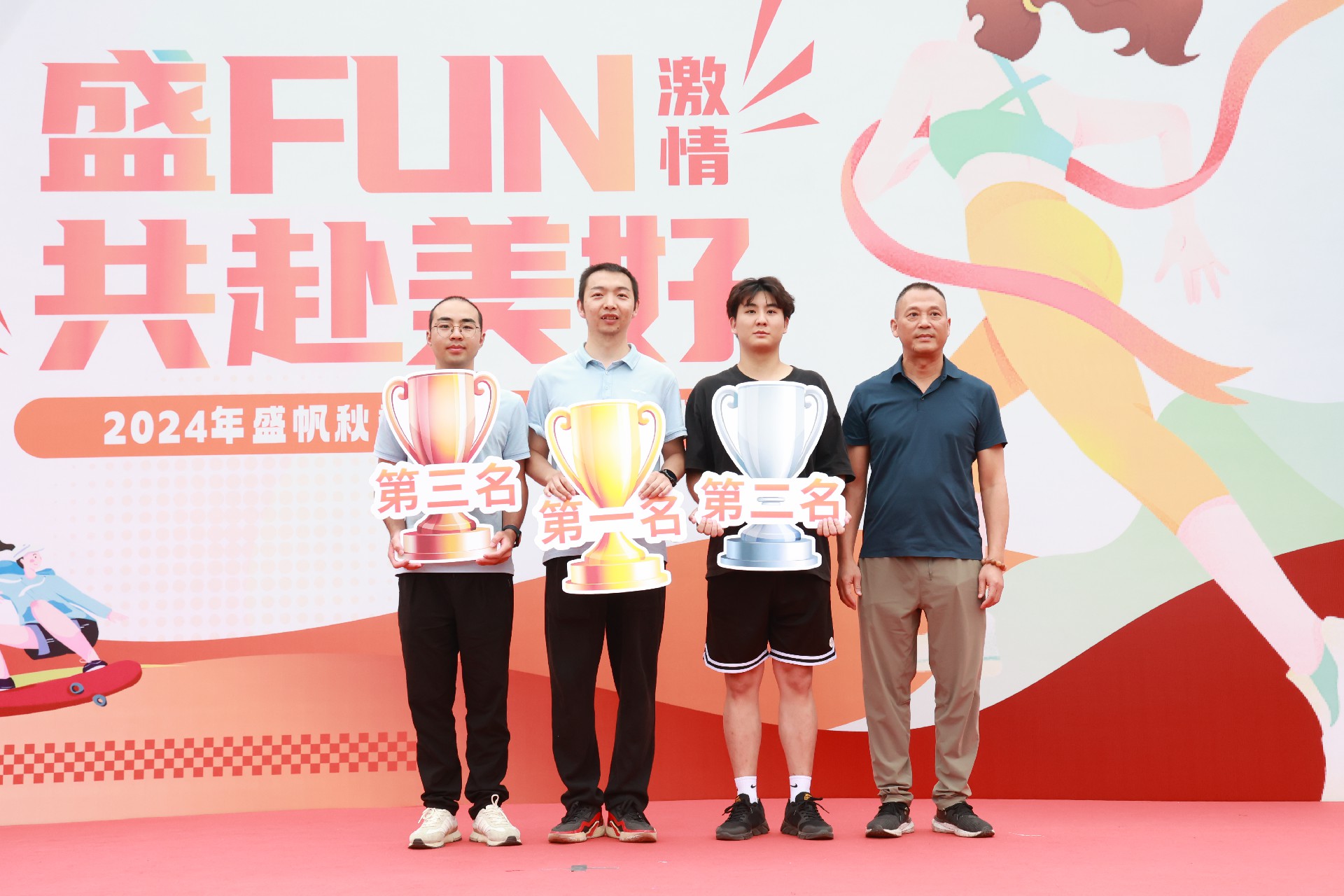 1728891582161036.jpg 1728891582161036.jpg